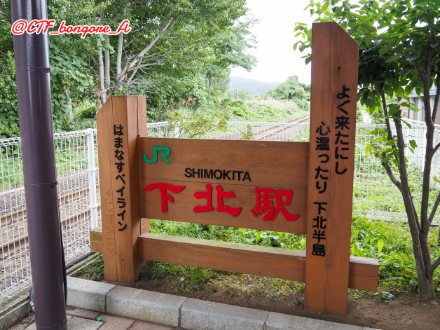 f:id:bongore_asterisk:20261016233249j:image