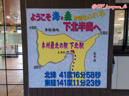 f:id:bongore_asterisk:20261016233253j:image