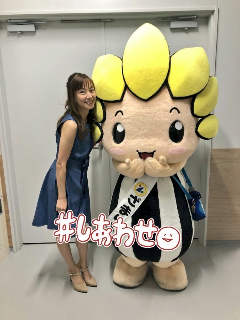 f:id:bongotomtom:20180325011822j:plain f:id:bongotomtom:20180325011822j:plain
