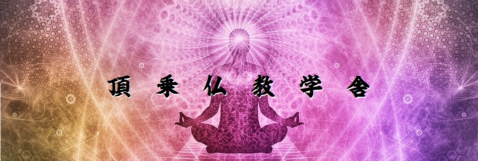 f:id:bongteng:20190911133827j:plain f:id:bongteng:20190911133827j:plain