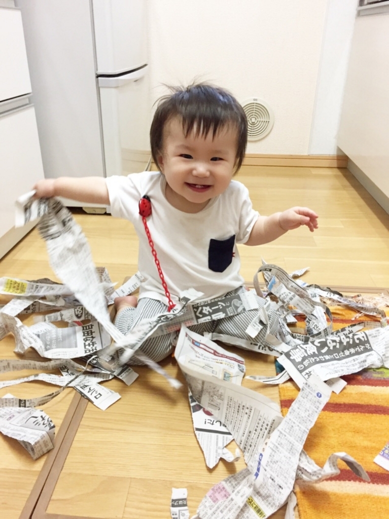 f:id:bonhakuryo:20180130221001j:plain:w250 f:id:bonhakuryo:20180130221001j:plain:w250
