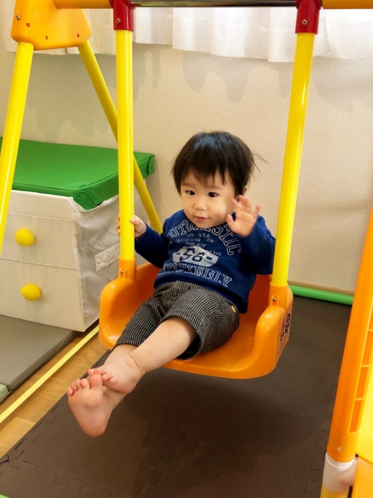 f:id:bonhakuryo:20180313174837j:plain:w250 f:id:bonhakuryo:20180313174837j:plain:w250