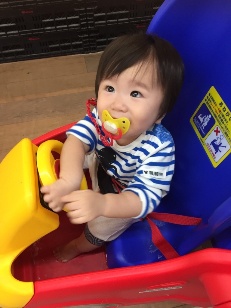f:id:bonhakuryo:20180507174739j:plain:w300 f:id:bonhakuryo:20180507174739j:plain:w300