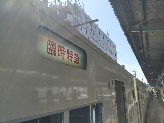 f:id:bonho:20230503203641j:image