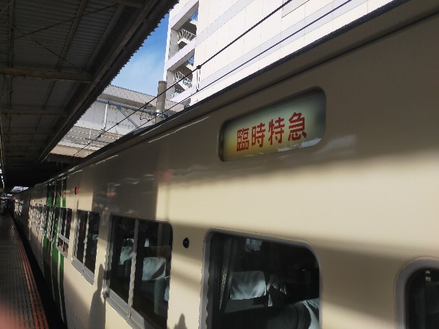 f:id:bonho:20230503204412j:image