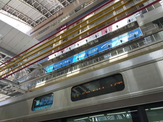 f:id:bonho:20230504224518j:image