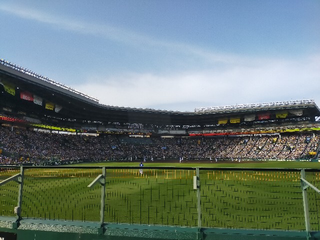 f:id:bonho:20230504230004j:image