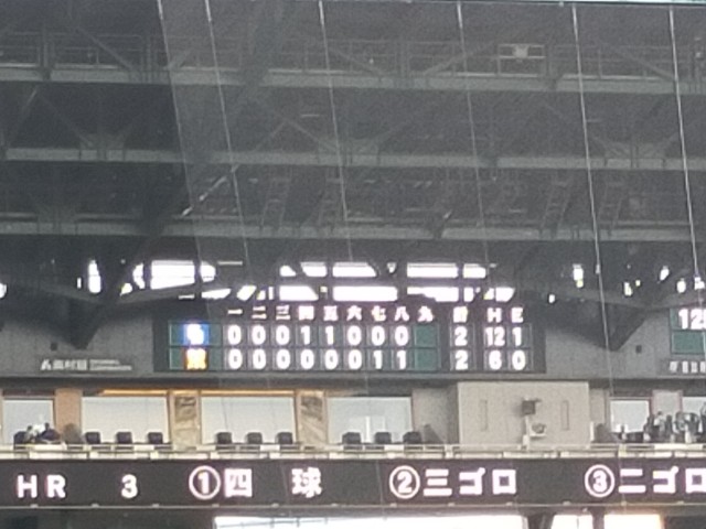 f:id:bonho:20230504230116j:image
