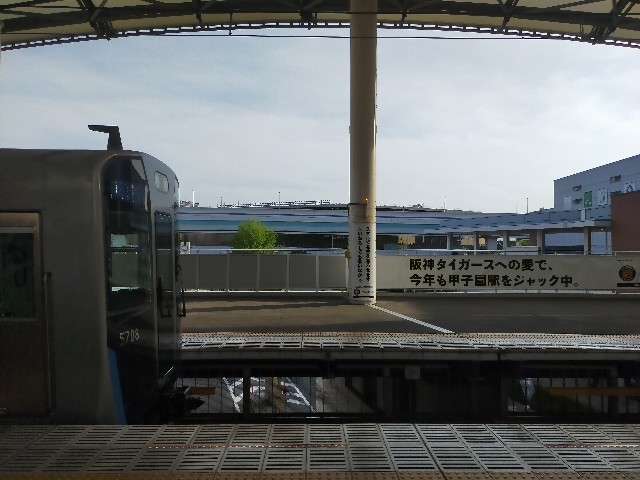 f:id:bonho:20230504230423j:image