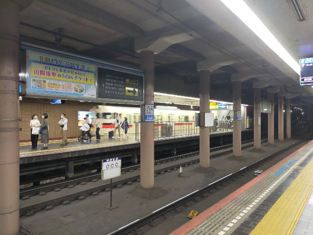 f:id:bonho:20230504230824j:image