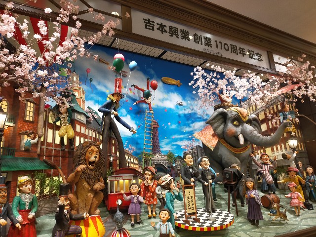 f:id:bonho:20230506163105j:image
