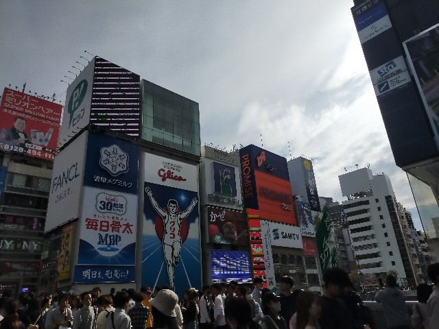 f:id:bonho:20230506163544j:image