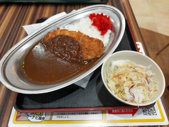 f:id:bonho:20230506191003j:image