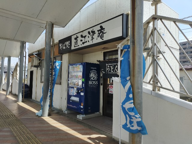f:id:bonho:20230527195357j:image