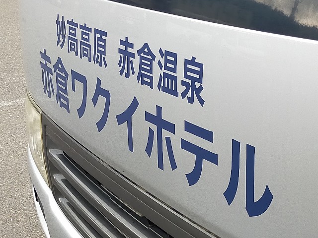 f:id:bonho:20230527211705j:image