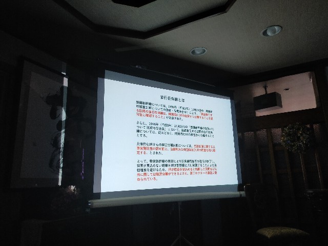f:id:bonho:20230527212255j:image