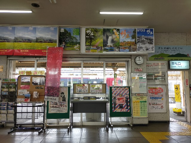 f:id:bonho:20230528210620j:image