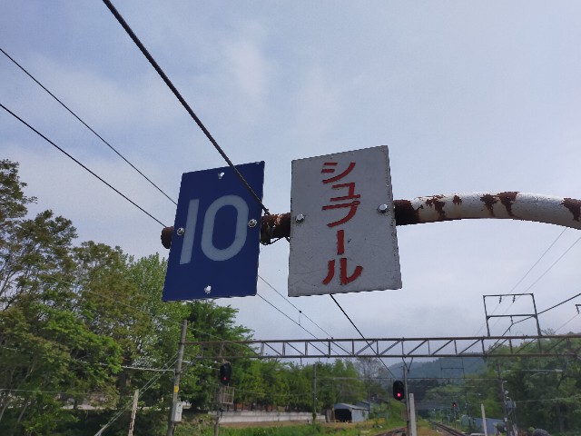 f:id:bonho:20230528210731j:image