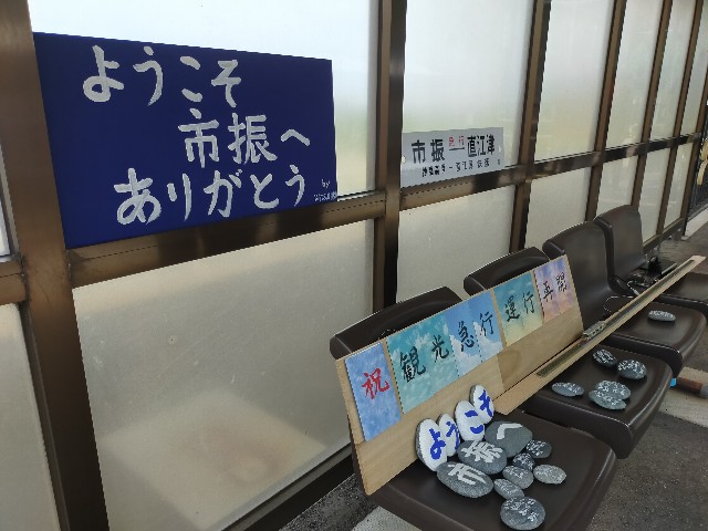 f:id:bonho:20230528213211j:image