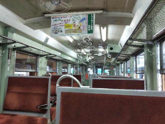 f:id:bonho:20230528213934j:image