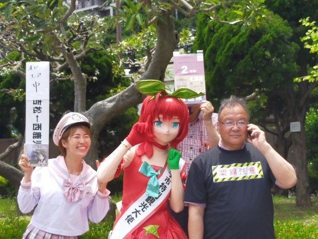 f:id:bonho:20230604211551j:image
