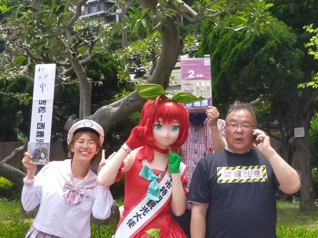 f:id:bonho:20230604222151j:image