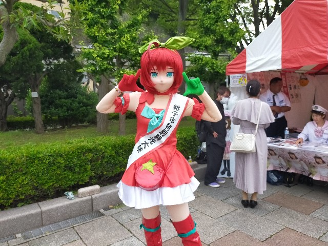 f:id:bonho:20230604222426j:image