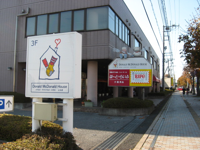 f:id:bonita-sc:20111126130647j:image:w360