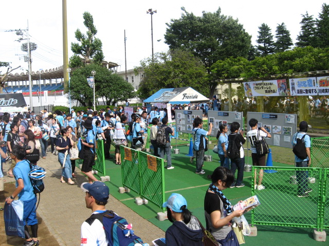 f:id:bonita-sc:20130706154022j:image:w360