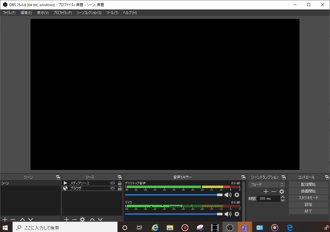 f:id:bonjin1010:20200610151440p:plain f:id:bonjin1010:20200610151440p:plain