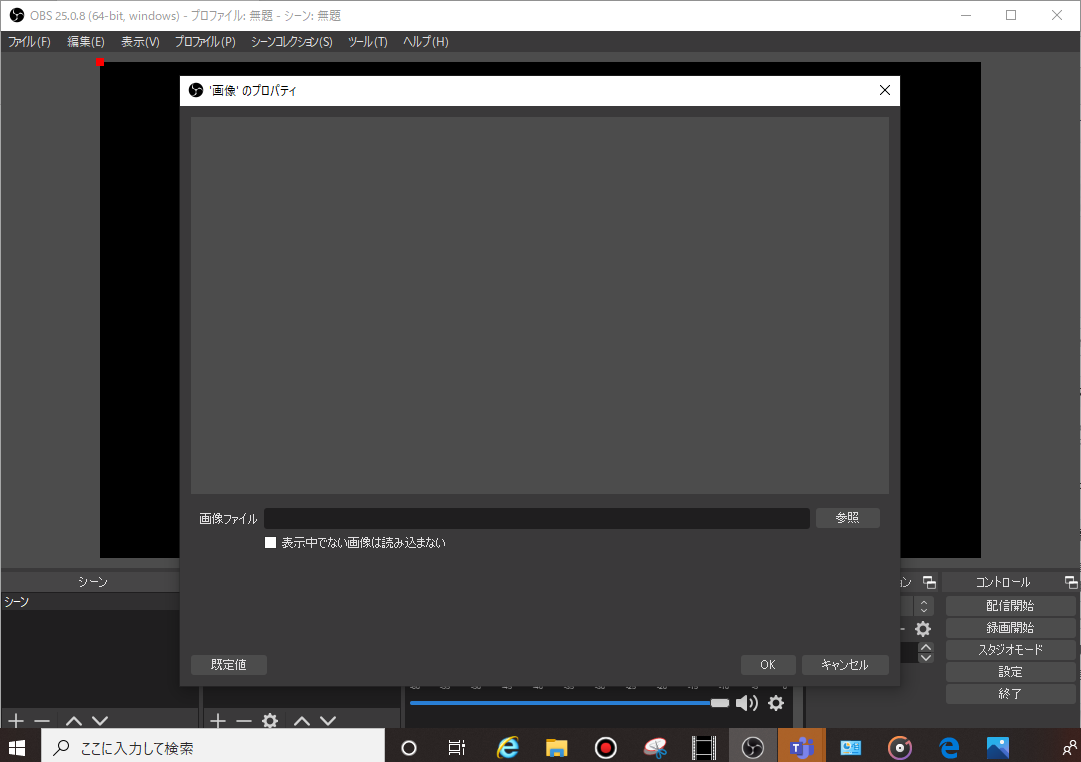 f:id:bonjin1010:20200610151445p:plain f:id:bonjin1010:20200610151445p:plain