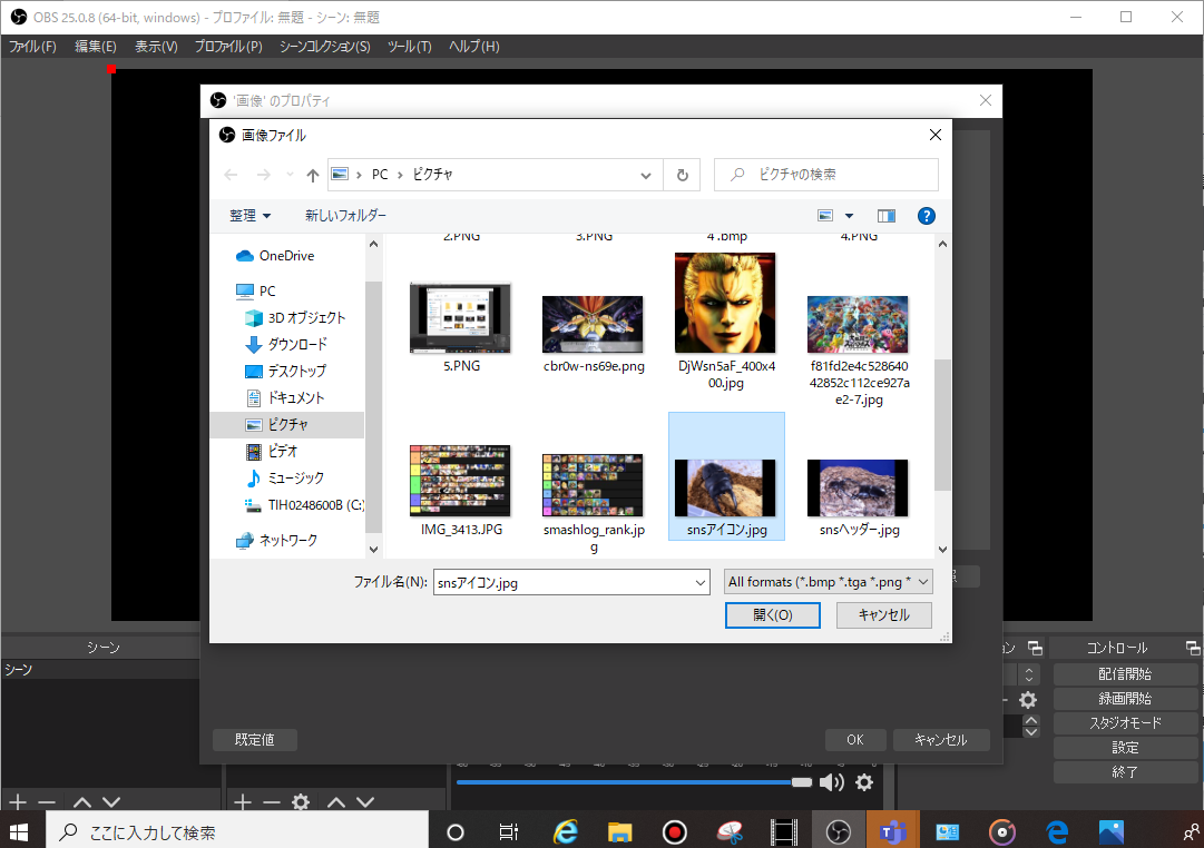 f:id:bonjin1010:20200610152247p:plain f:id:bonjin1010:20200610152247p:plain