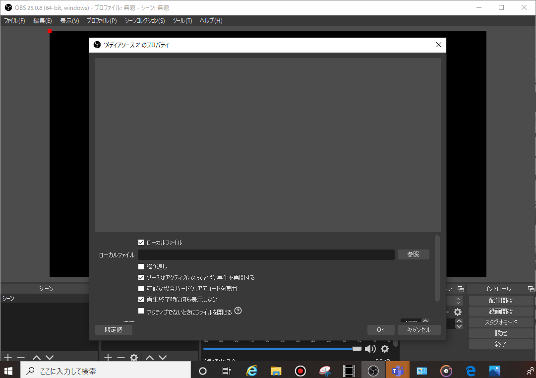 f:id:bonjin1010:20200610155559p:plain f:id:bonjin1010:20200610155559p:plain