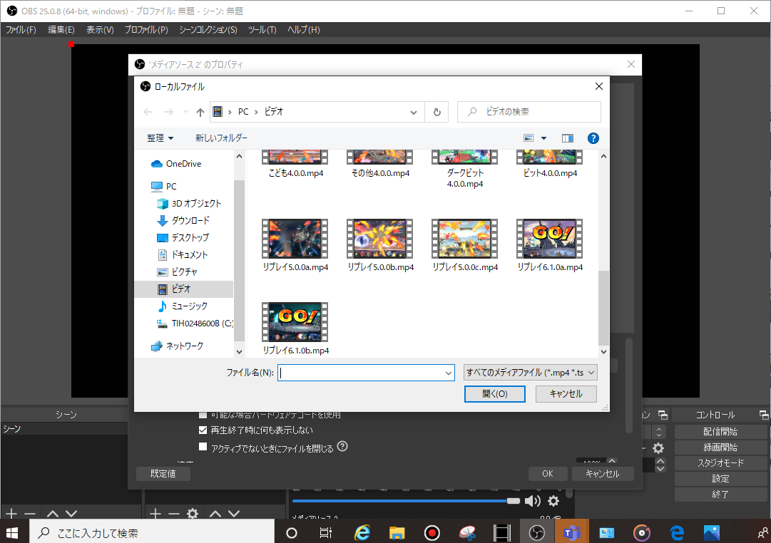 f:id:bonjin1010:20200610155640p:plain f:id:bonjin1010:20200610155640p:plain