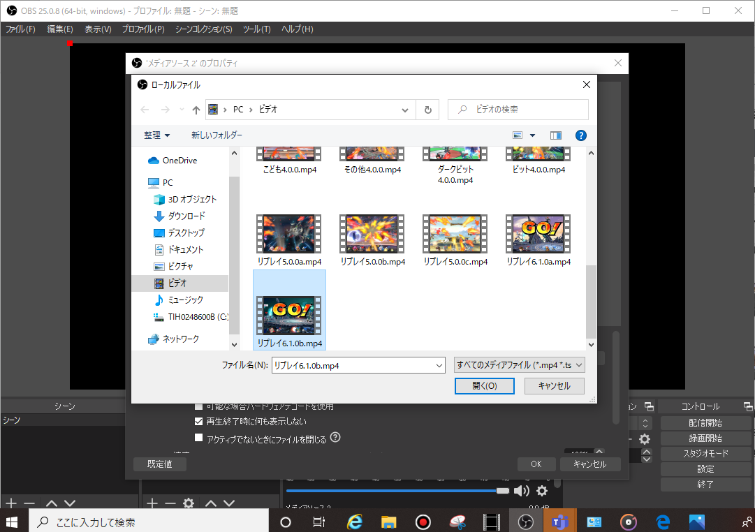 f:id:bonjin1010:20200610155706p:plain f:id:bonjin1010:20200610155706p:plain