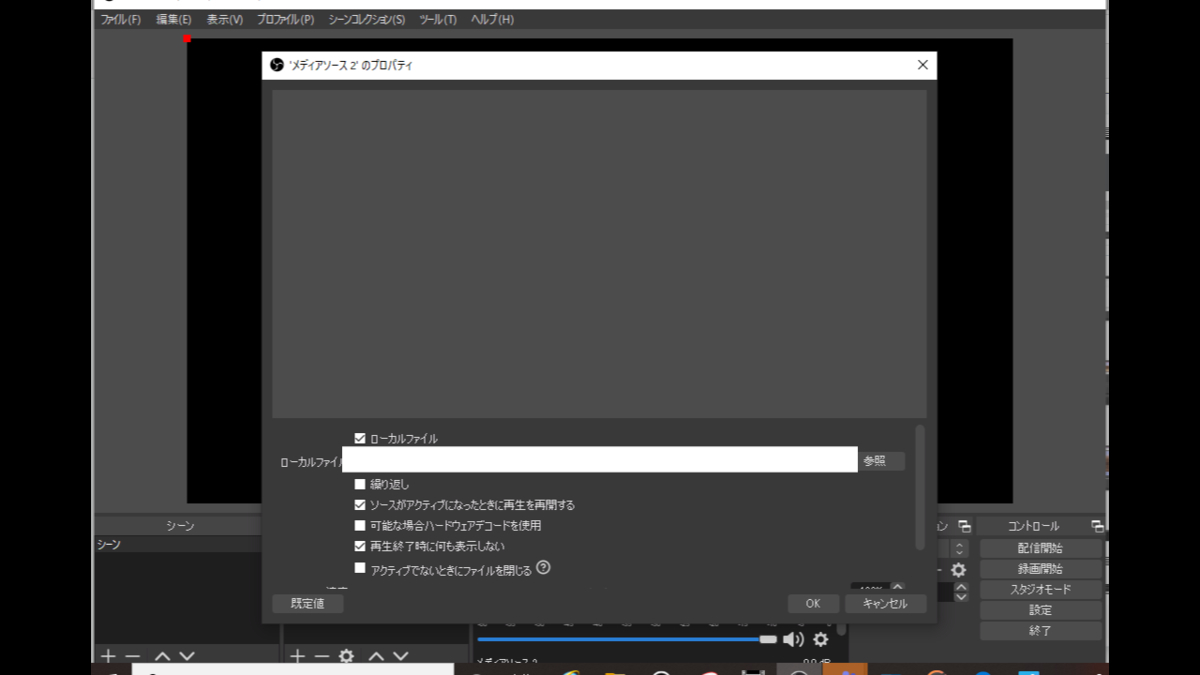 f:id:bonjin1010:20200610160052j:plain f:id:bonjin1010:20200610160052j:plain