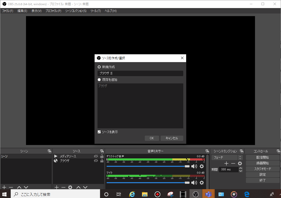 f:id:bonjin1010:20200610162710p:plain f:id:bonjin1010:20200610162710p:plain