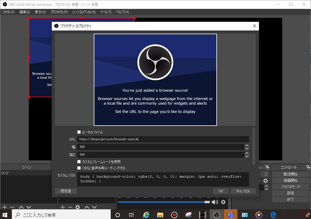 f:id:bonjin1010:20200610162736p:plain f:id:bonjin1010:20200610162736p:plain