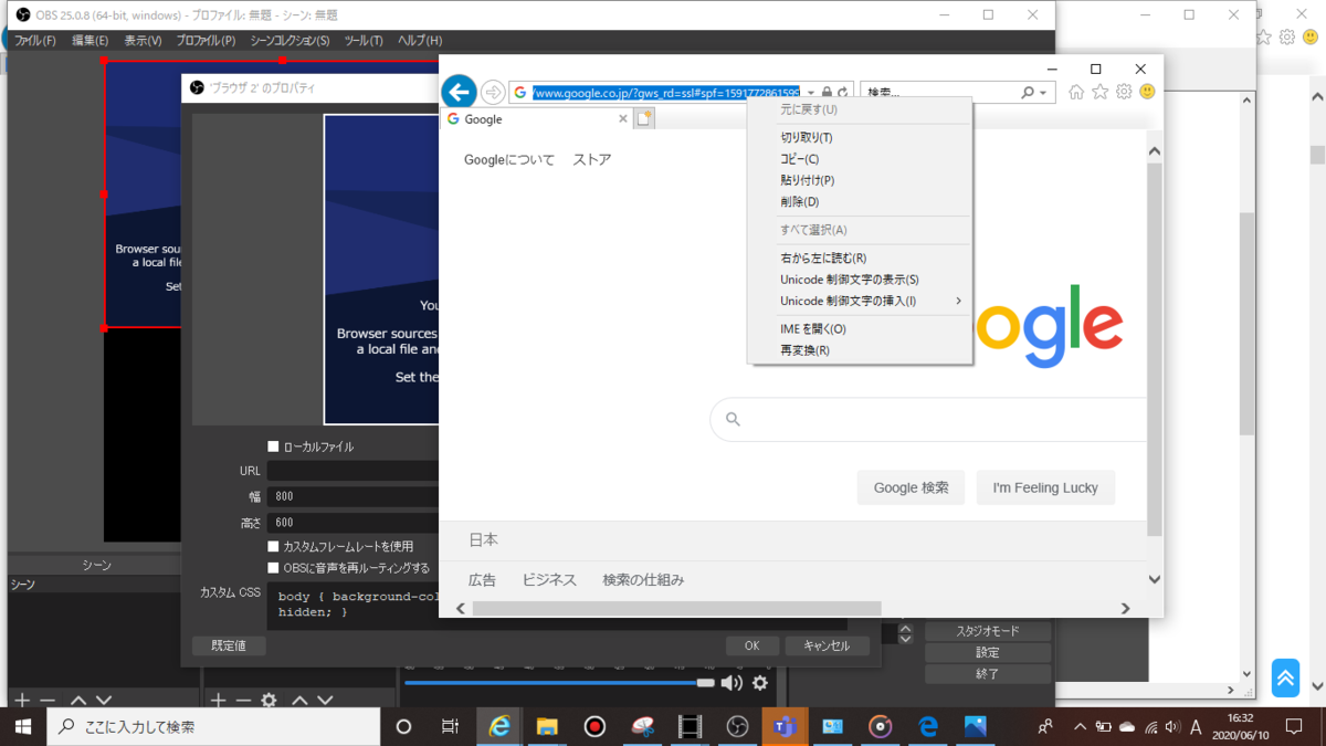 f:id:bonjin1010:20200610163223p:plain f:id:bonjin1010:20200610163223p:plain
