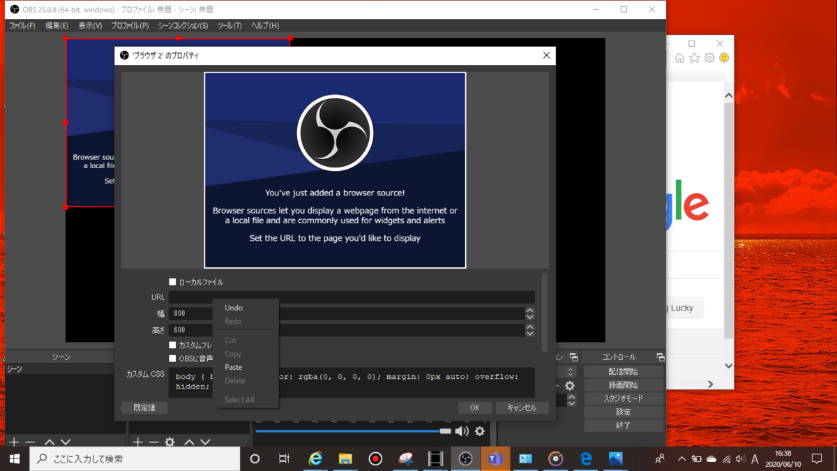 f:id:bonjin1010:20200610163903p:plain f:id:bonjin1010:20200610163903p:plain