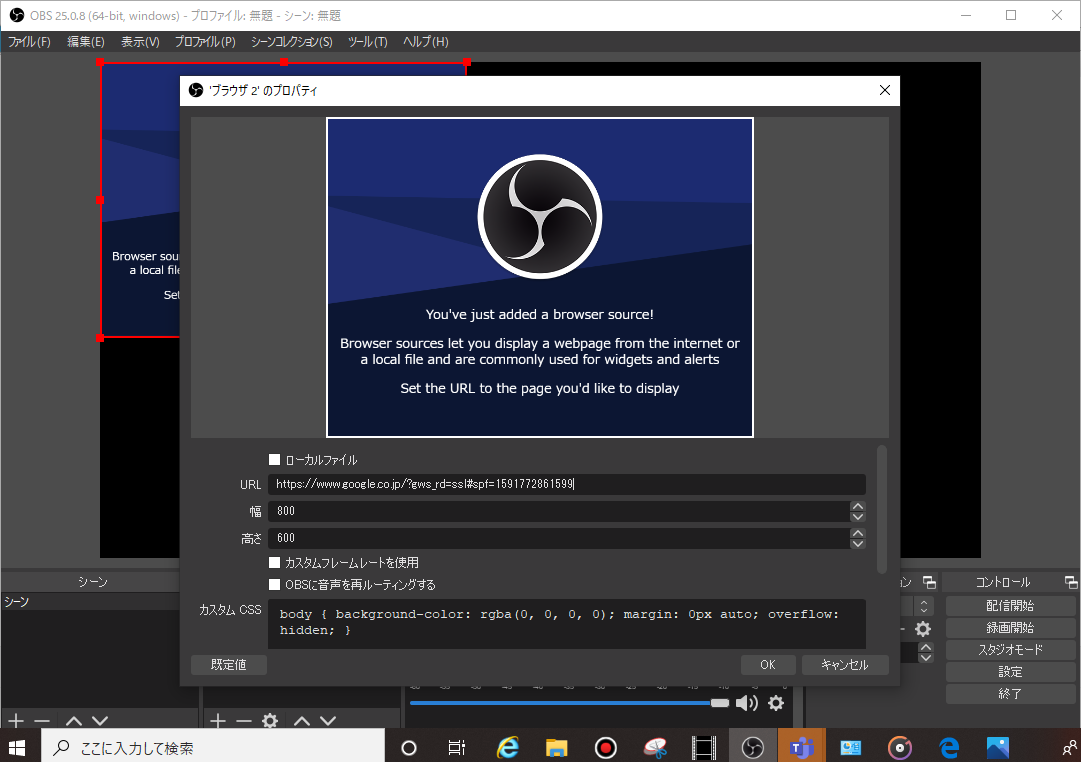 f:id:bonjin1010:20200610164015p:plain f:id:bonjin1010:20200610164015p:plain