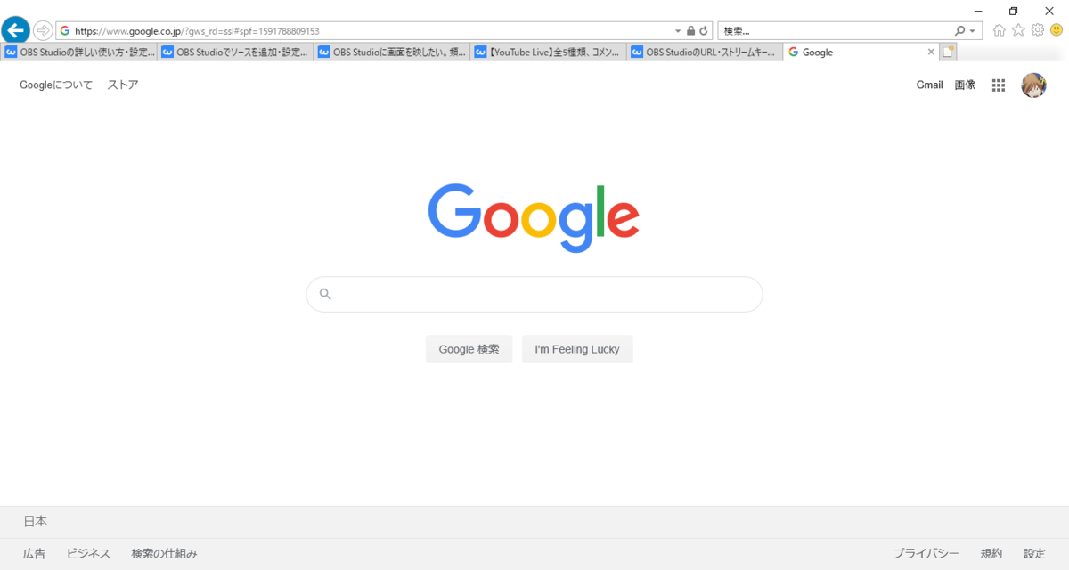 f:id:bonjin1010:20200610203429p:plain f:id:bonjin1010:20200610203429p:plain