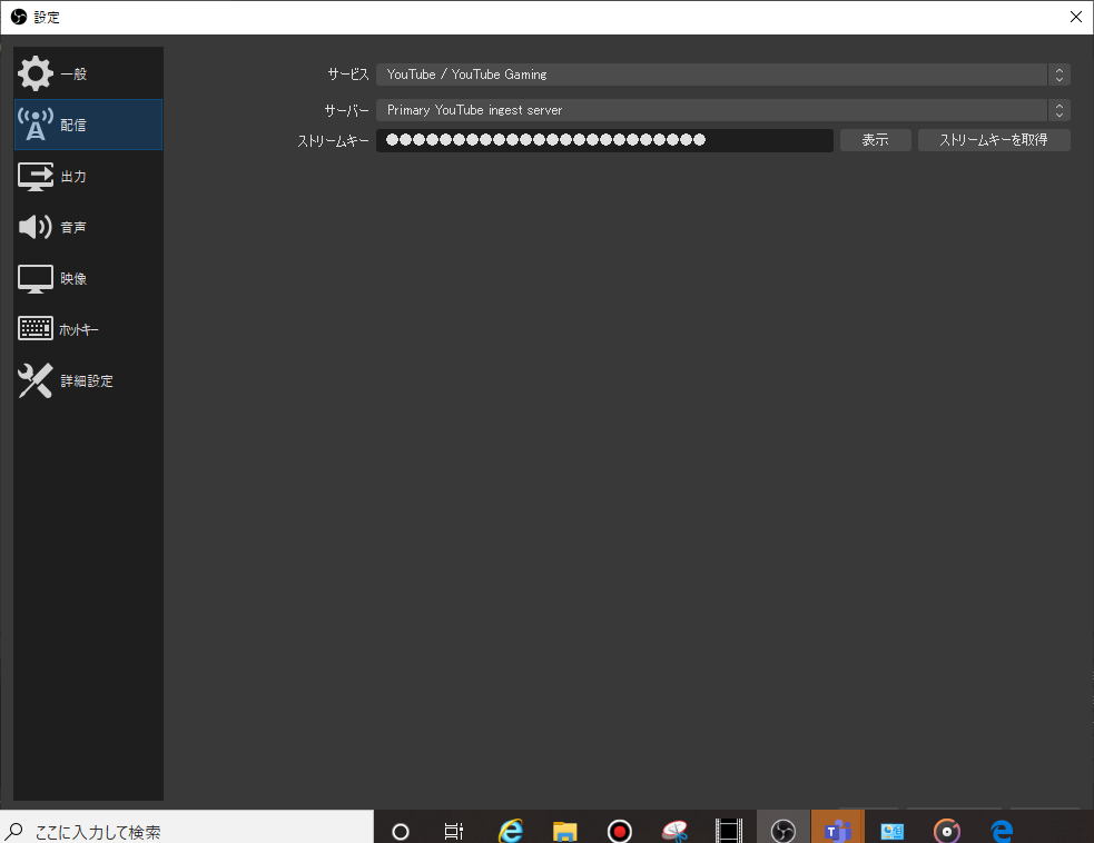 f:id:bonjin1010:20200610203914p:plain f:id:bonjin1010:20200610203914p:plain