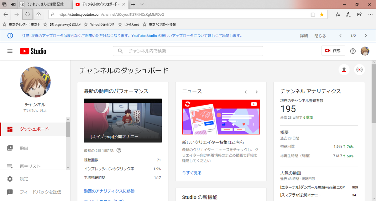 f:id:bonjin1010:20200610203956p:plain f:id:bonjin1010:20200610203956p:plain