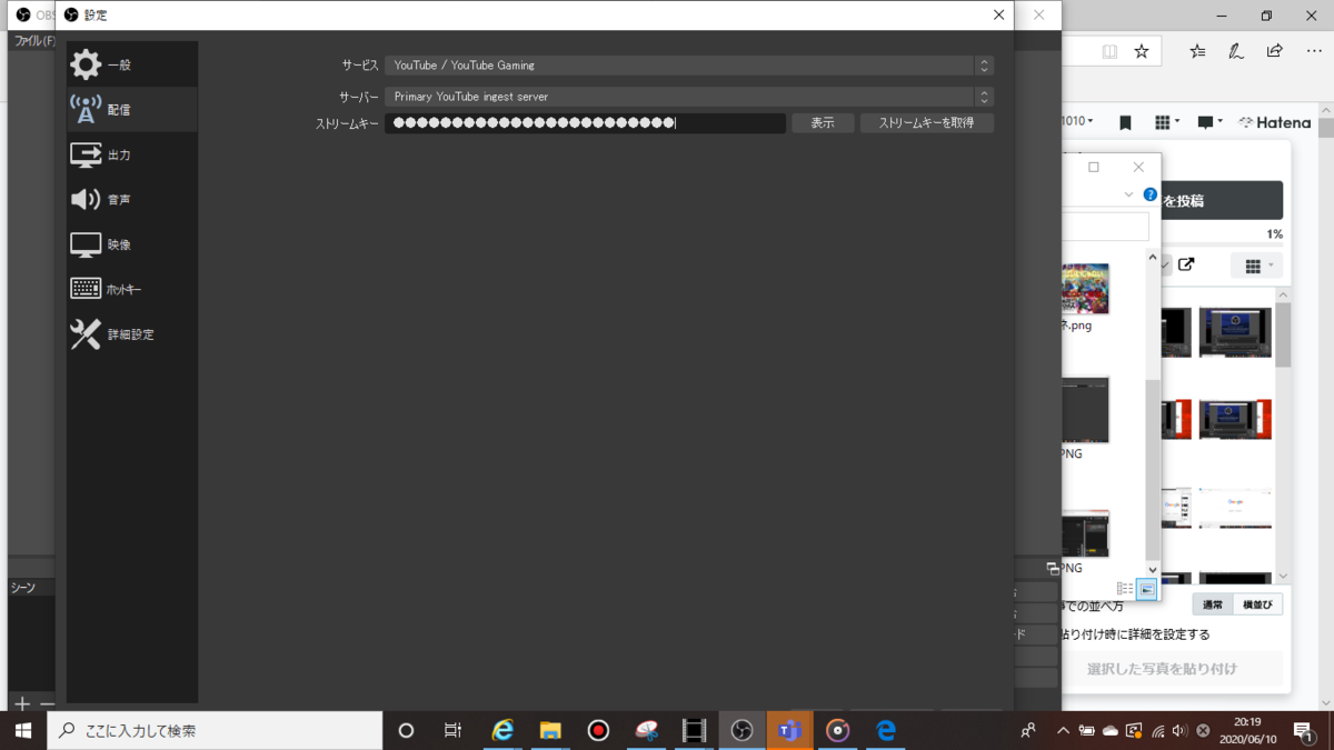 f:id:bonjin1010:20200610205018p:plain f:id:bonjin1010:20200610205018p:plain