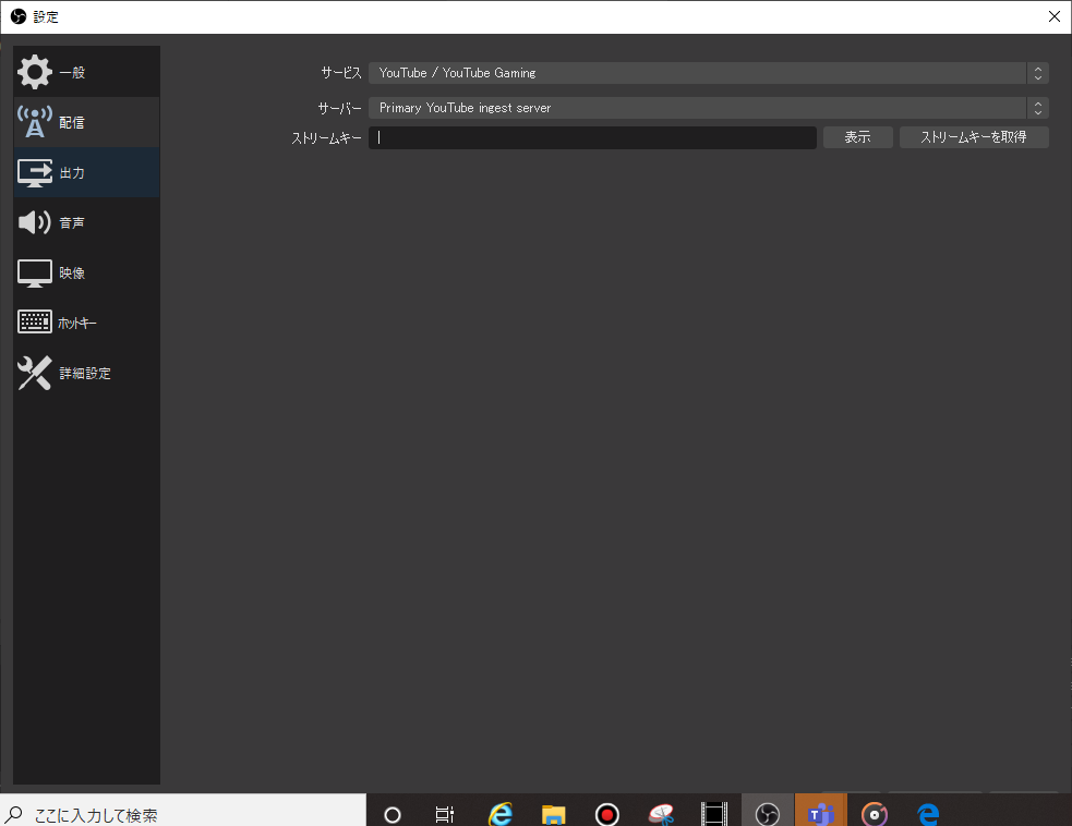 f:id:bonjin1010:20200610205056p:plain f:id:bonjin1010:20200610205056p:plain