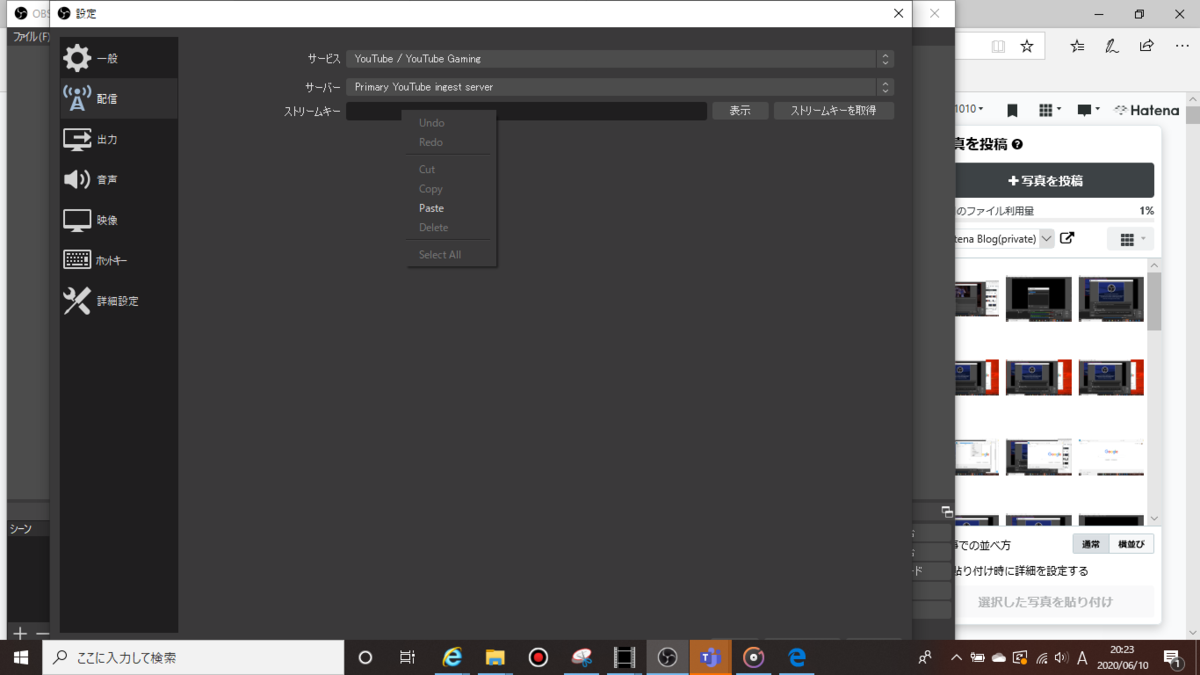 f:id:bonjin1010:20200610205115p:plain f:id:bonjin1010:20200610205115p:plain
