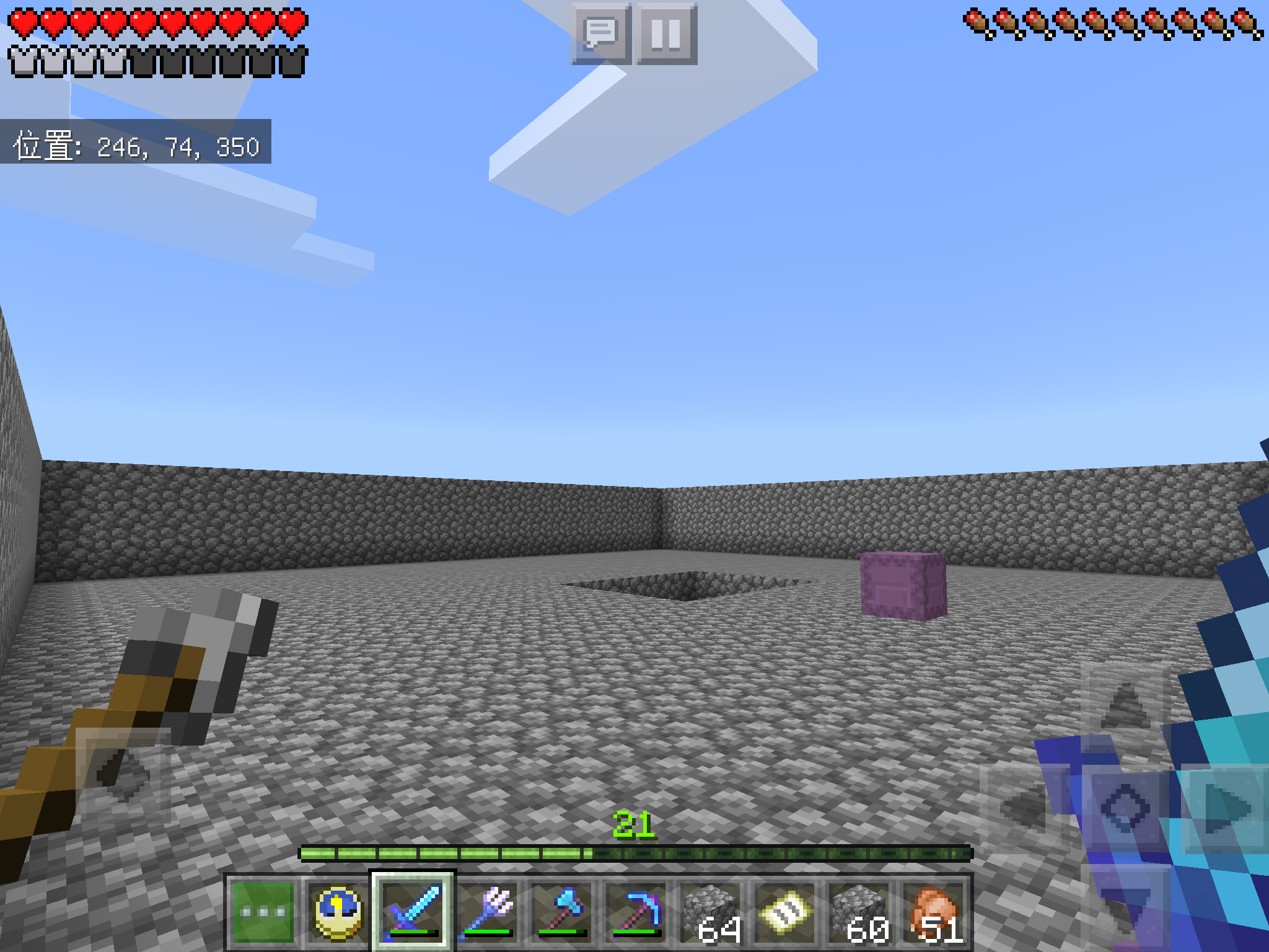 凡人のサバイバル日記32 アイアンゴーレムトラップの制作 凡人ゲーマーのマイクラ総合ブログ