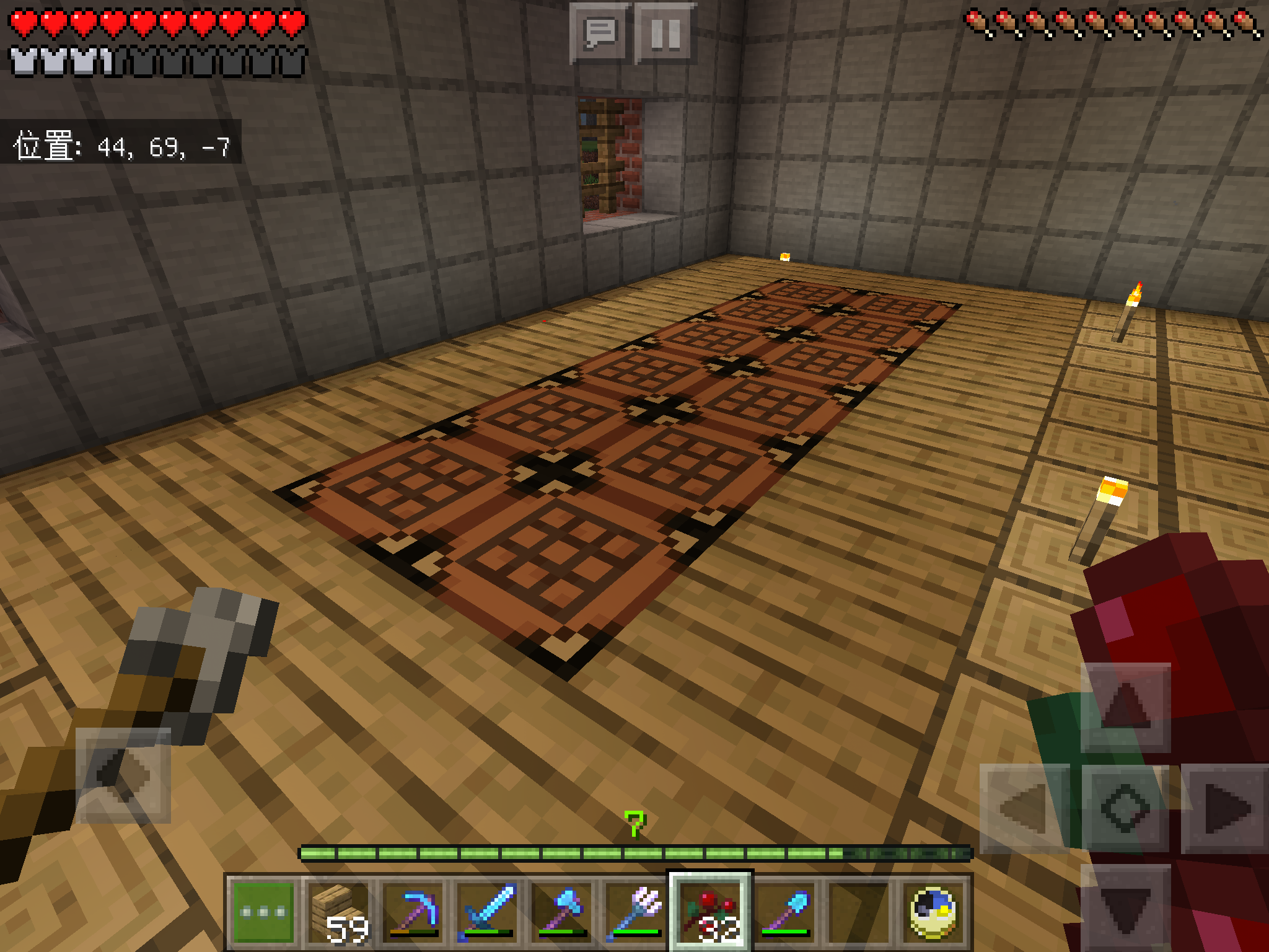 凡人のサバイバル日記36 夢のマイハウス 作業場装飾編 凡人ゲーマーのマイクラ総合ブログ