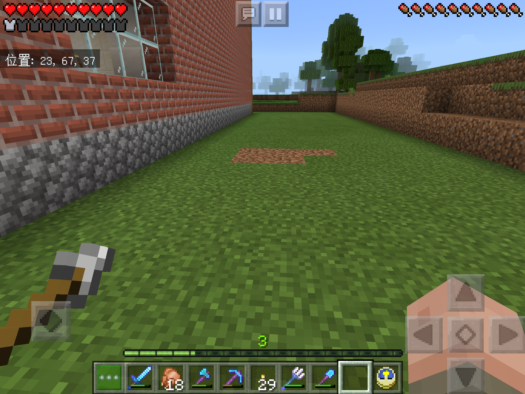 凡人ゲーマーのマイクラ色々ブログ